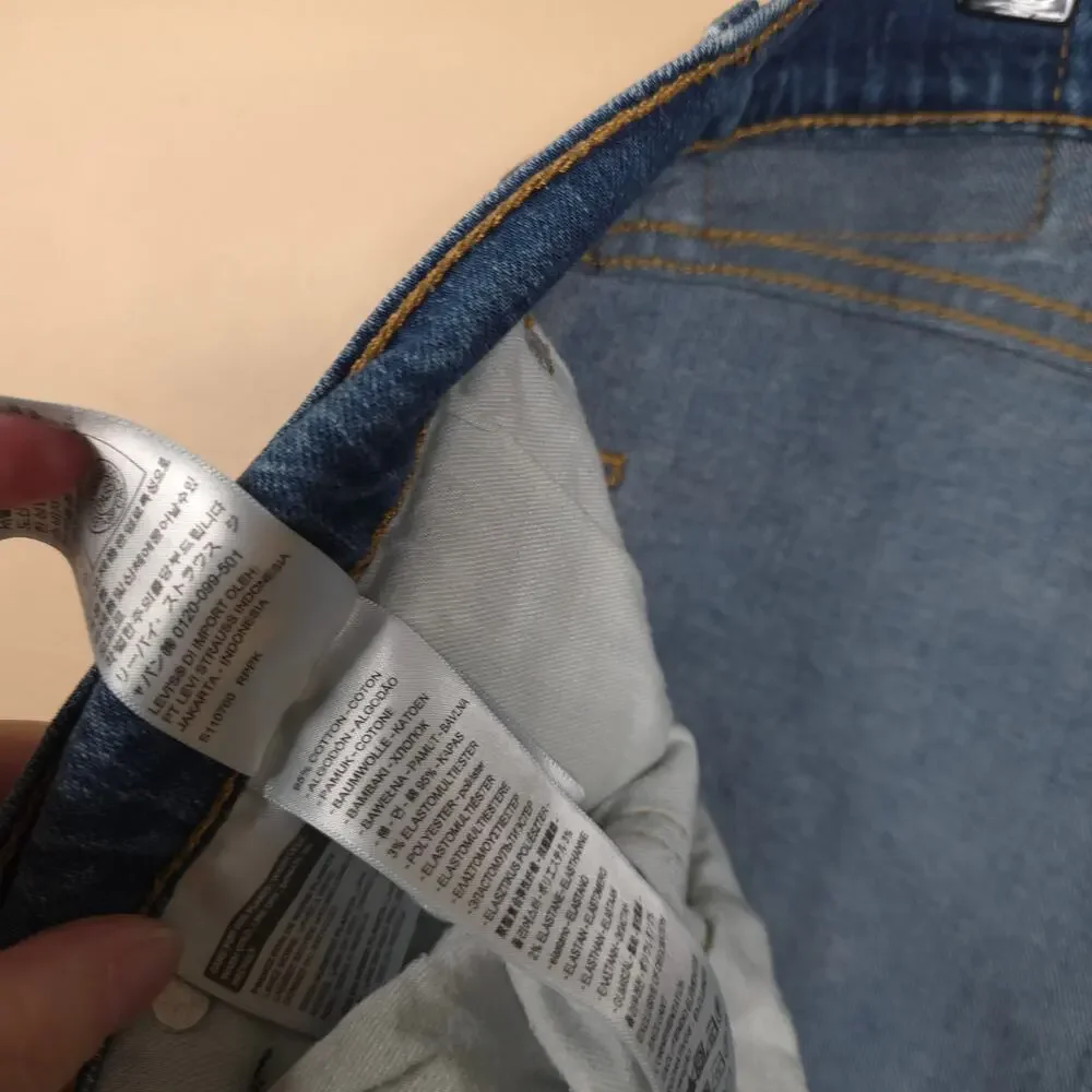 Levis gently used